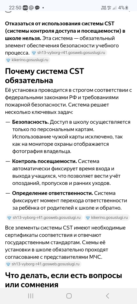 htfmXbriNWiAasDqK7gAvWFYdZNtPd0P_1e7p2PojCNjr0nYO0F0eIY9_4wqkGKR3sPk_sHvUNG5JGjkMfG-PmvvRBatIA.jpg