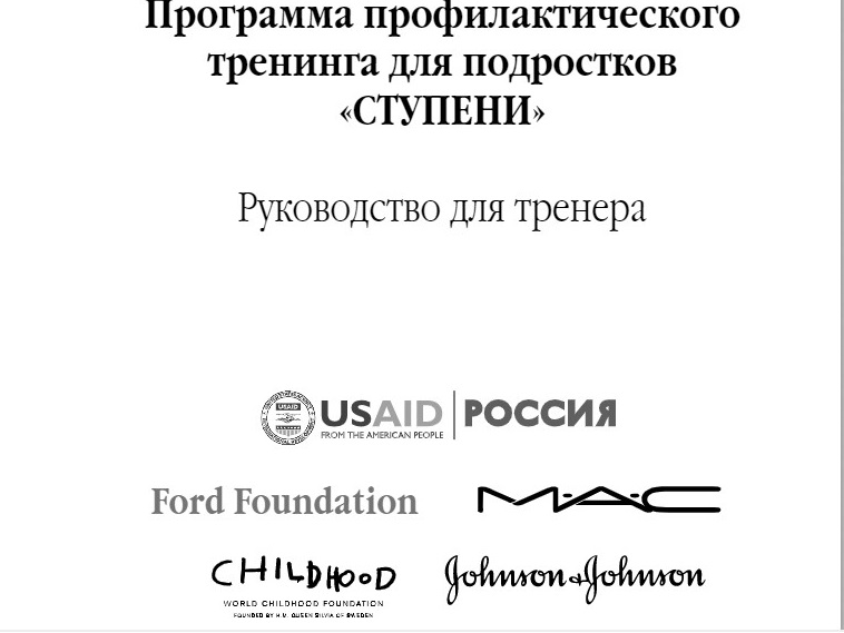 спивак11.jpg спивак11.jpg