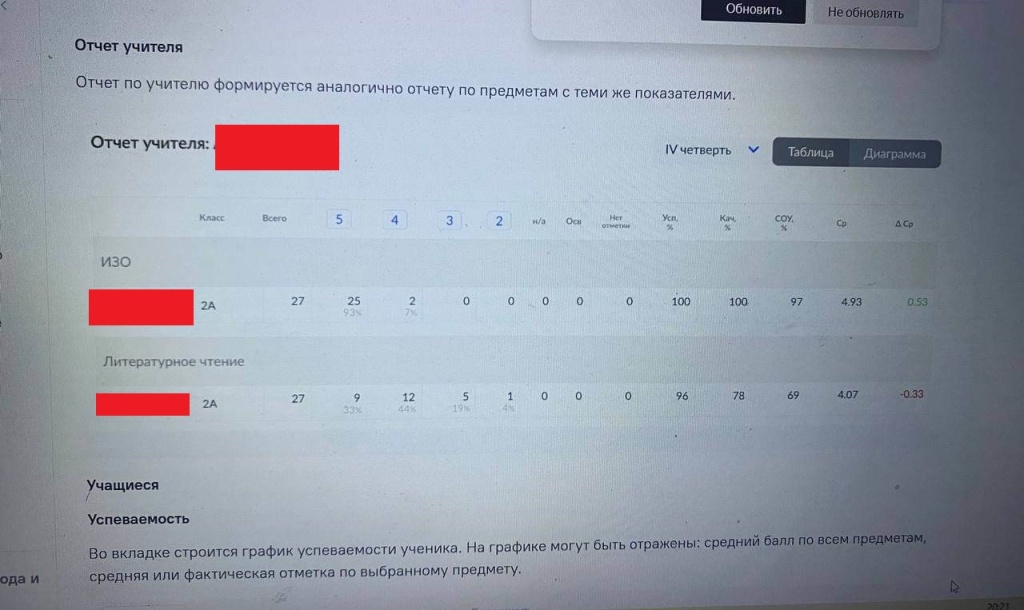 моя школа5.jpg моя школа5.jpg