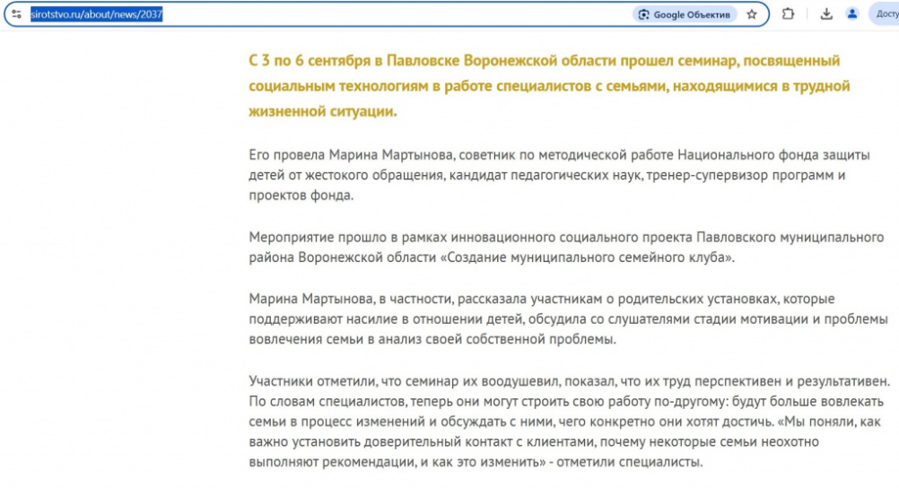 спивак5.png спивак5.png