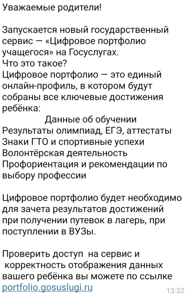 Screenshot_56.png Screenshot_56.png