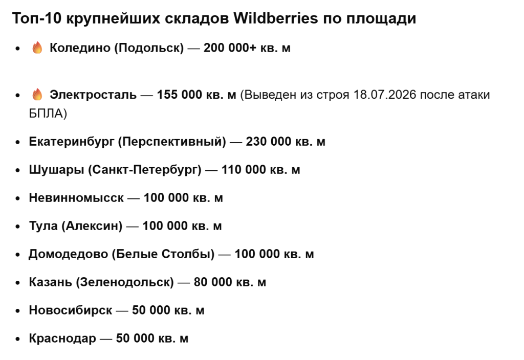 Screenshot_19.png Screenshot_19.png