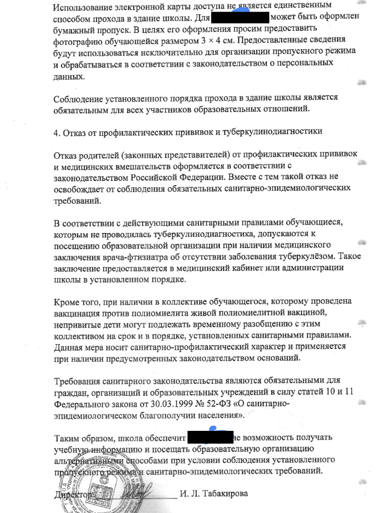 Screenshot_80.png Screenshot_80.png