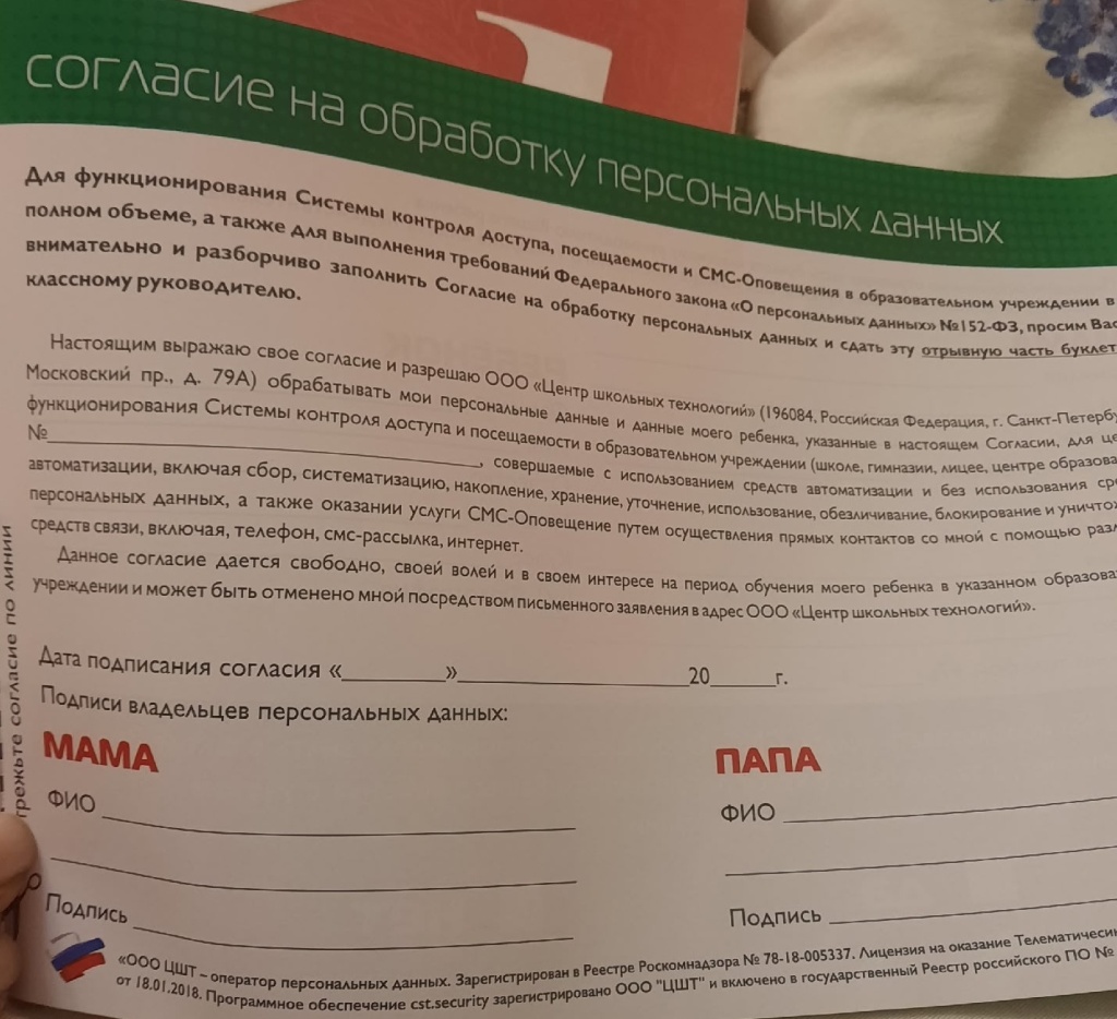 SzvFel6tV-Kbz8DU3tiIPM2Dh2Nkwx4FNp9LTew-rrju5r0avtYYc_Gk6OYBPh8X-J1NFsfXx56Wm3QiU1j7ln1v.jpg