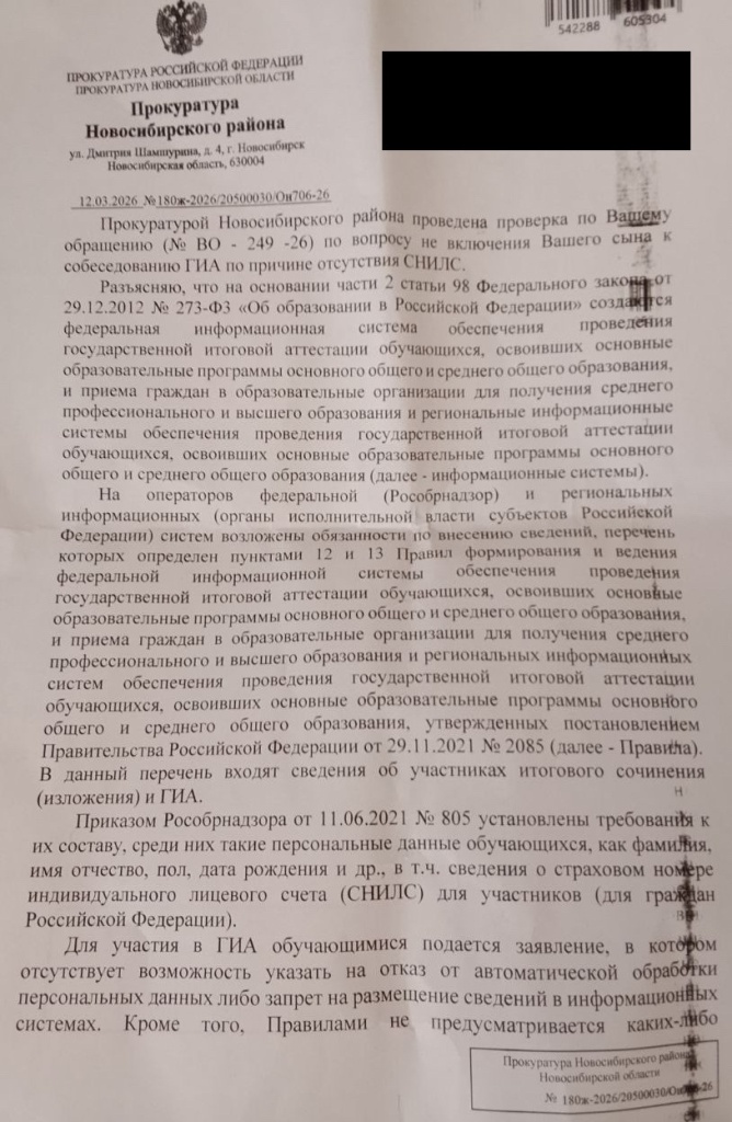 abUXUfy0KSx9NcSahkZh039xFrJJJ9vMUDAjO_9EPEa7B5_Pd0gjT3FjjjM2u0OX9KBjRGapg7-iEX3S9VAOjeyg.jpg abUXUfy0KSx9NcSahkZh039xFrJJJ9vMUDAjO_9EPEa7B5_Pd0gjT3FjjjM2u0OX9KBjRGapg7-iEX3S9VAOjeyg.jpg