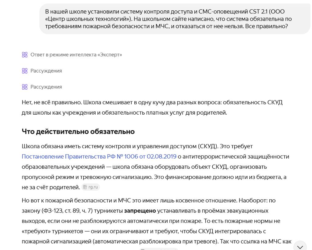 image (1).jpg