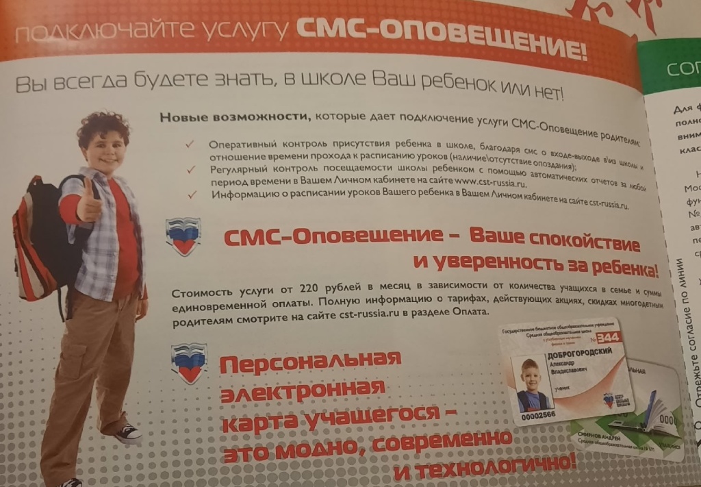 kVLVPhlSKd-77n-cM04FbgPt7Mo_tvuZBjdh4dAZLYPXf4CBkW44jHPMHPU7ALmPnRJ-G3ZnvAnqZ-YLxE9MsWeha5dPSg.jpg kVLVPhlSKd-77n-cM04FbgPt7Mo_tvuZBjdh4dAZLYPXf4CBkW44jHPMHPU7ALmPnRJ-G3ZnvAnqZ-YLxE9MsWeha5dPSg.jpg