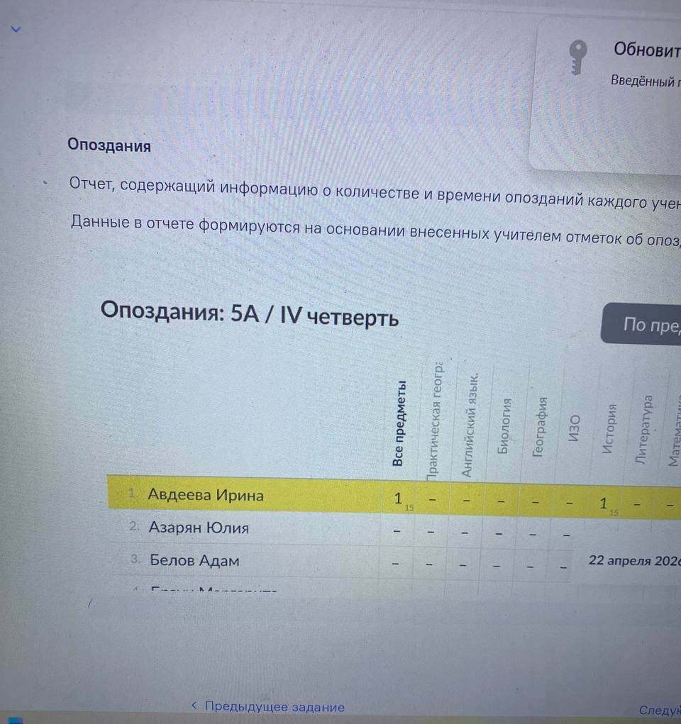 моя школа3.jpg моя школа3.jpg