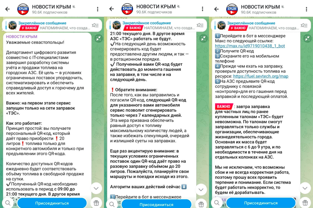 белый фон.png