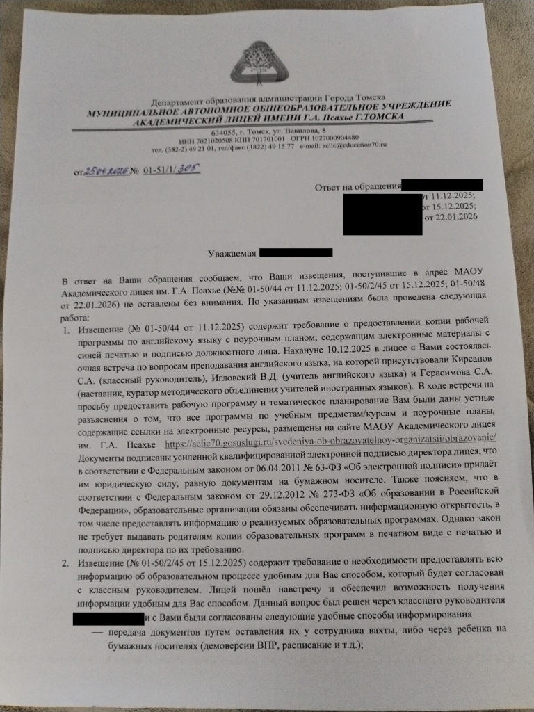 QGFXLrZz_zrpHCEE1H7ZJ78tTg2bB-_N2DhKiSJP7PP0SiRztIP_oxtvWcWL57BKnrs89stFlQ3Q6rQEbL0ucFb9 (1).jpg QGFXLrZz_zrpHCEE1H7ZJ78tTg2bB-_N2DhKiSJP7PP0SiRztIP_oxtvWcWL57BKnrs89stFlQ3Q6rQEbL0ucFb9 (1).jpg