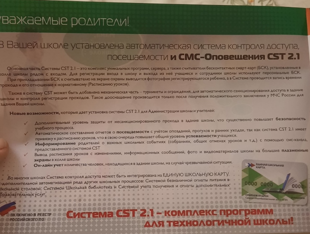 RoHll65HXRZkTNv9chfRyWq5aNmuFLlr1Qw6t1sxngH3ystTNoL6H1mpwsW1Rp0RAxJwC7ZpsvMvjKnSlNL3eI66Ywmicw.jpg RoHll65HXRZkTNv9chfRyWq5aNmuFLlr1Qw6t1sxngH3ystTNoL6H1mpwsW1Rp0RAxJwC7ZpsvMvjKnSlNL3eI66Ywmicw.jpg
