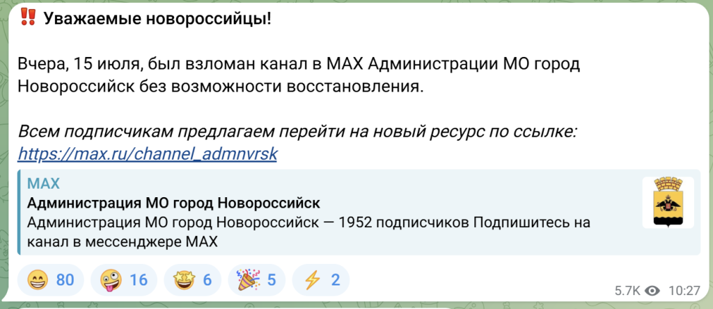 Screenshot_20.png Screenshot_20.png