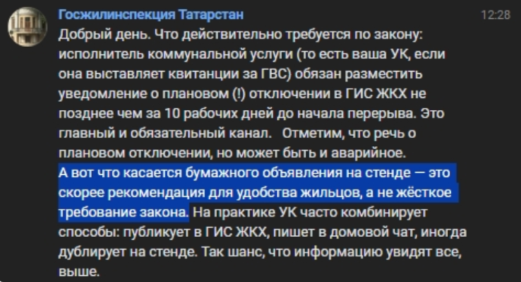 Screenshot_72.png Screenshot_72.png