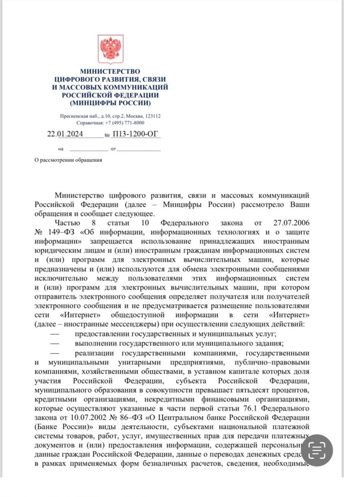 моя школа10.jpg моя школа10.jpg