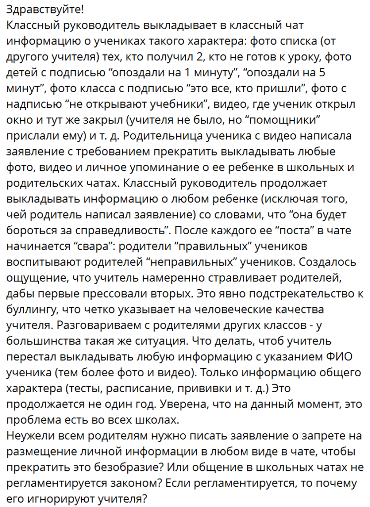 Screenshot_82.png Screenshot_82.png