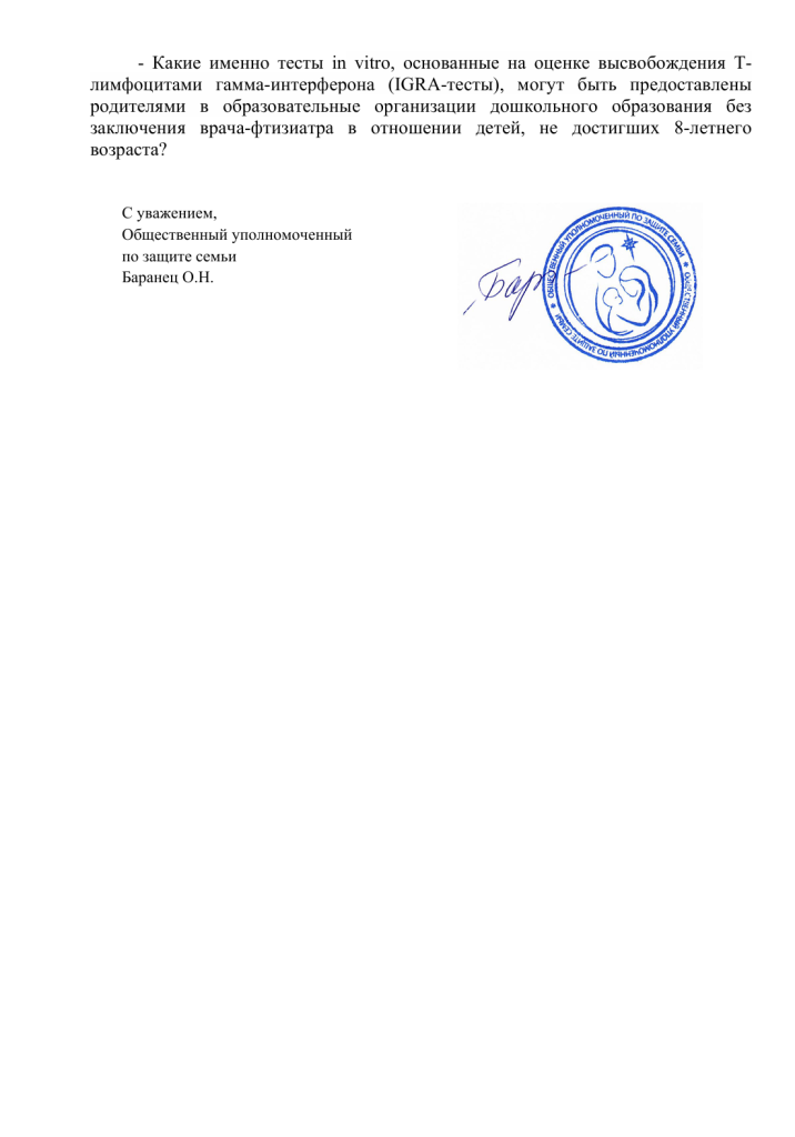 Screenshot_138.png Screenshot_138.png